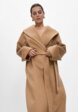 Пальто-халат 4forms2  - превью
