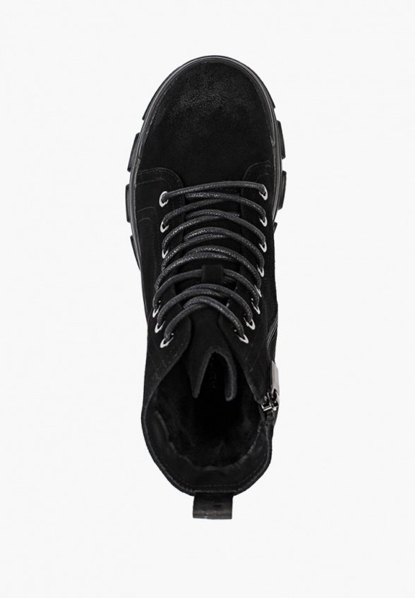 Ботинки Abricot