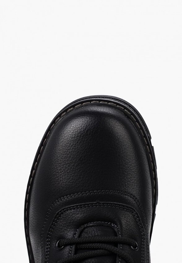 Ботинки Antilopa