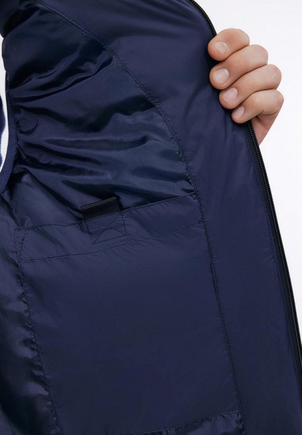 Жилет утепленный Baon