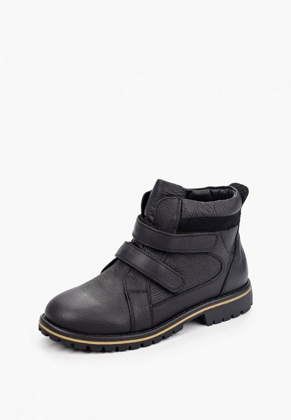 Ботинки Пони Лори