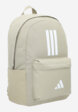 Рюкзак adidas, Бежевый2  - превью