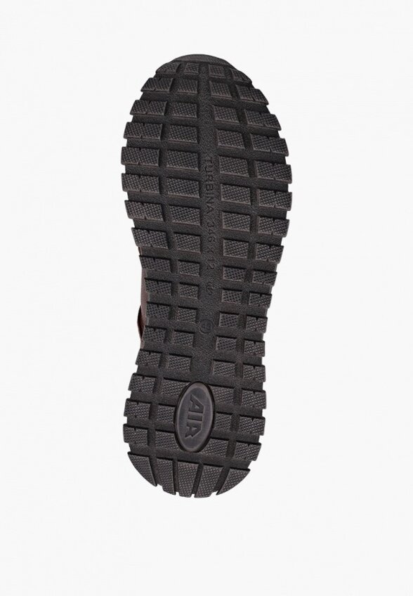 Кроссовки Nine Lines