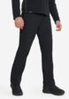 Брюки мужские Columbia Royce Peak II Heat Pant, Черный1  - превью