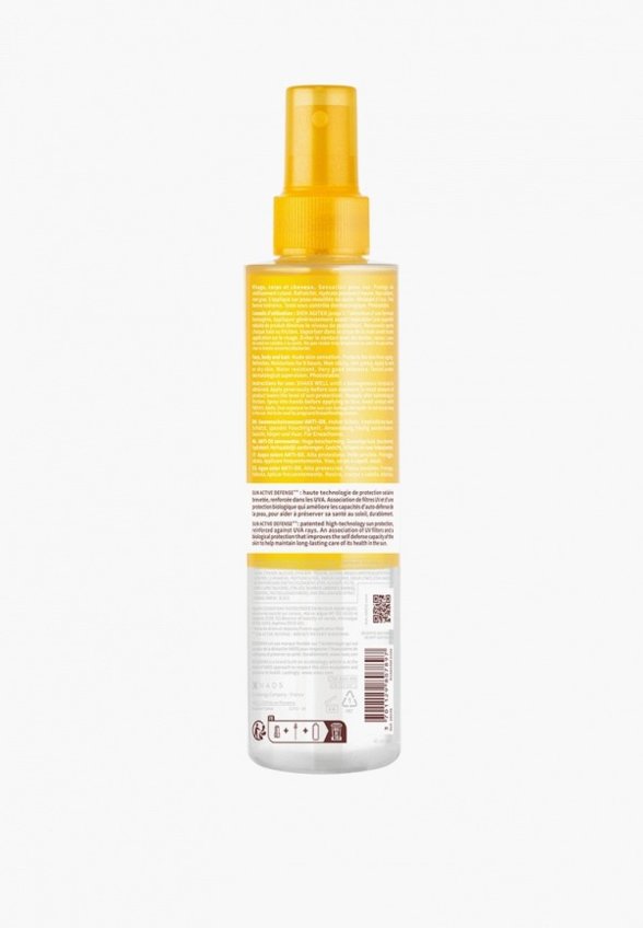 Спрей солнцезащитный Bioderma