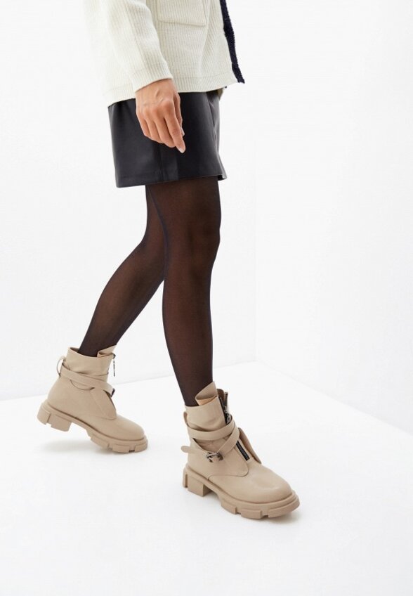 Ботинки Араз