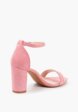 Босоножки Ideal Shoes3  - превью