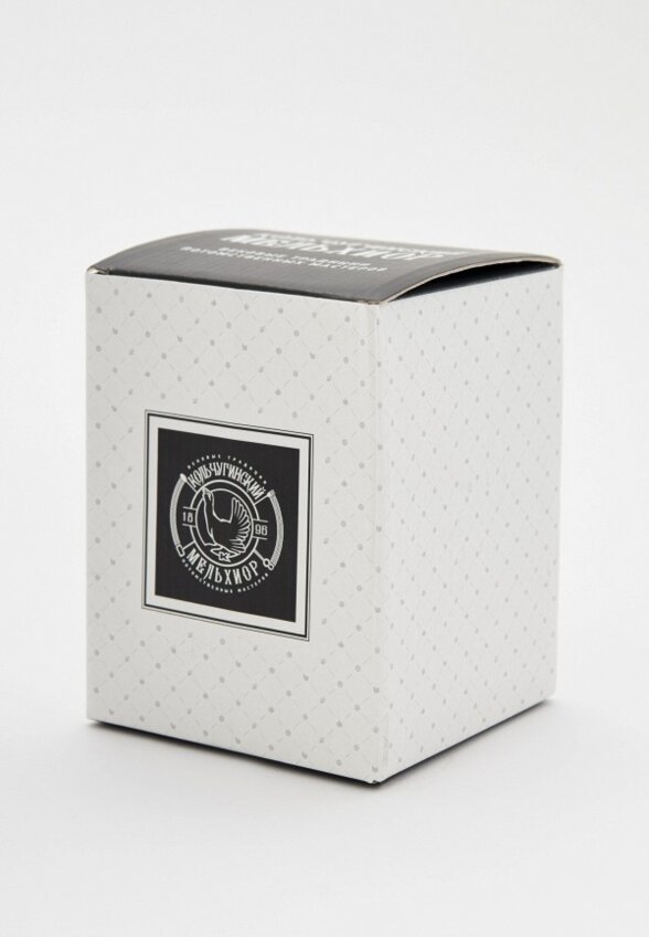 Подставка под стакан Кольчугинский мельхиор