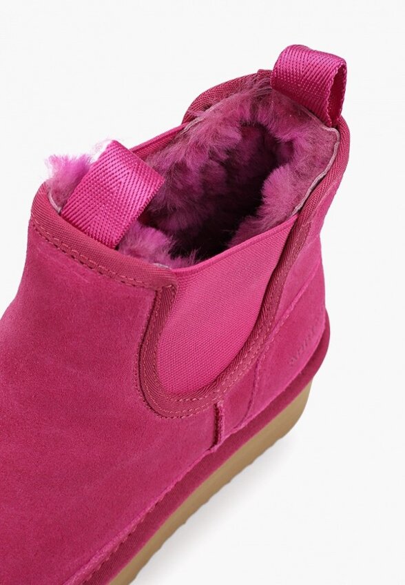 Полусапоги Abricot