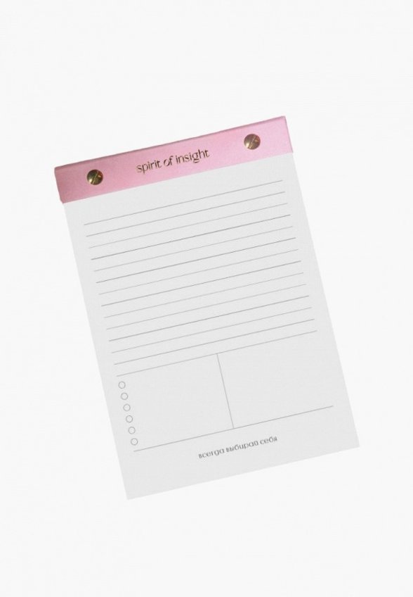 Ежедневник Spirit of Insight