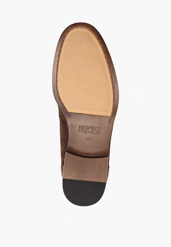 Лоферы Respect