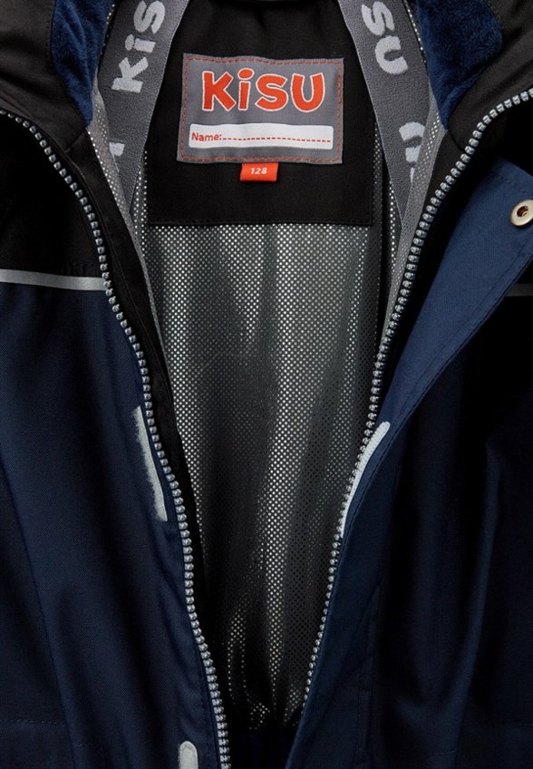 Комбинезон утепленный Kisu