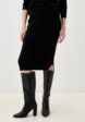Юбка Odalia1  - превью