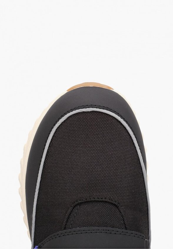 Дутики Котофей