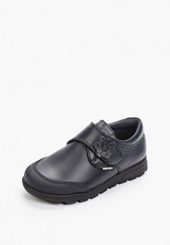 Ботинки Pablosky