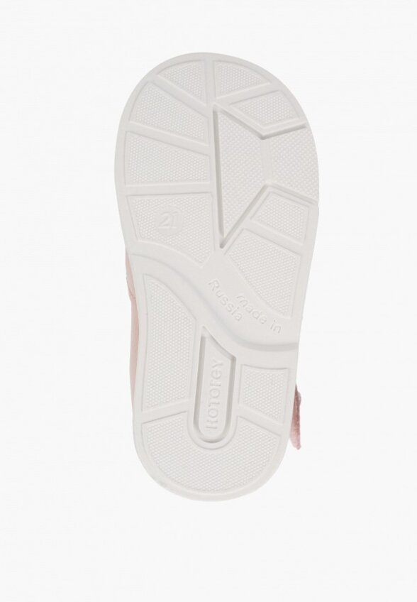 Сандалии Котофей