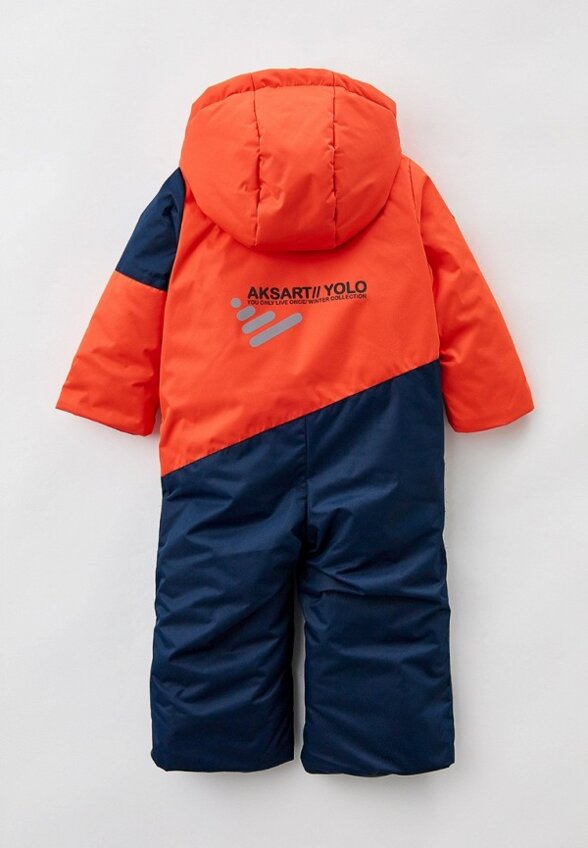 Комбинезон утепленный АксАрт