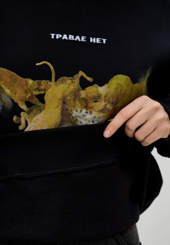 Свитшот Mark Formelle