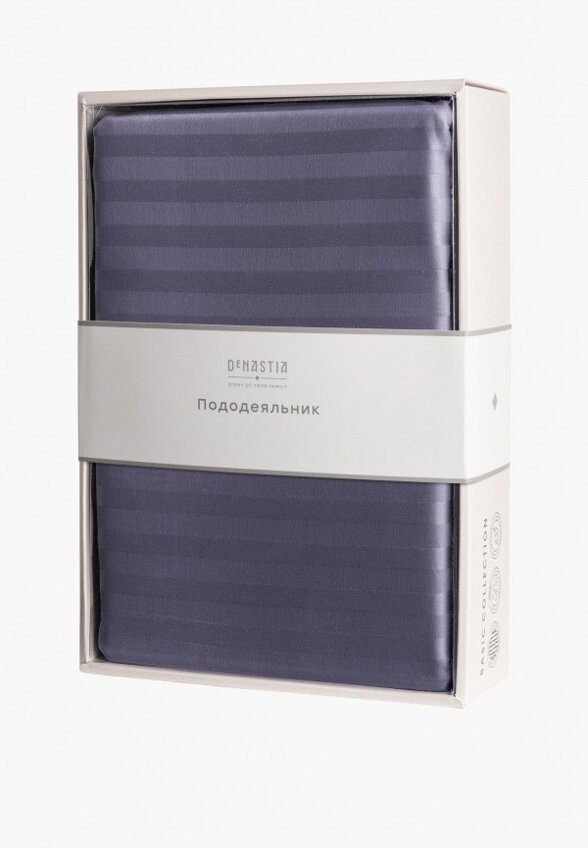 Пододеяльник 1,5-спальный DeNastia