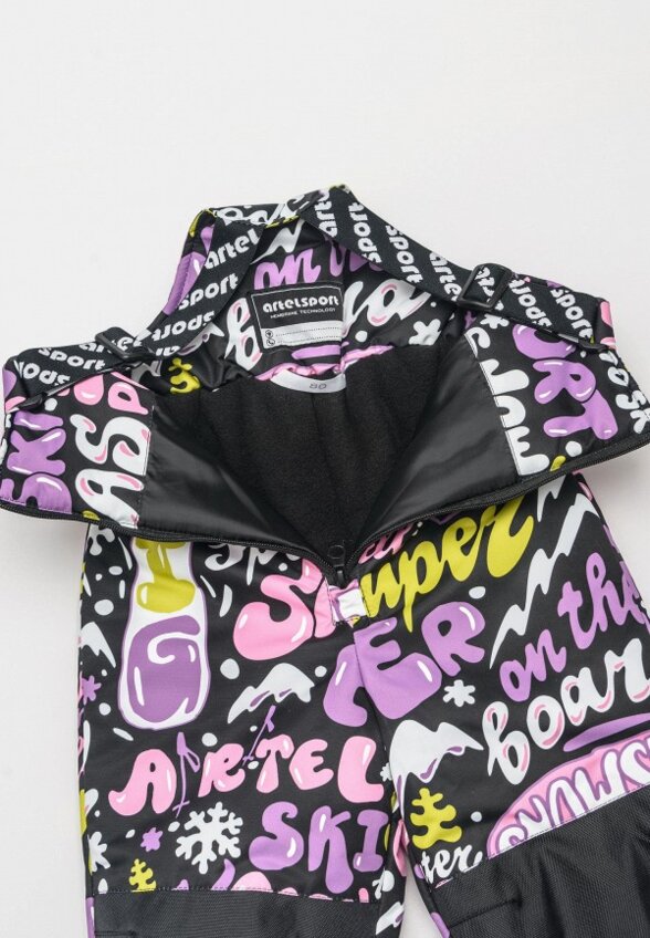 Костюм утепленный Artel Sport