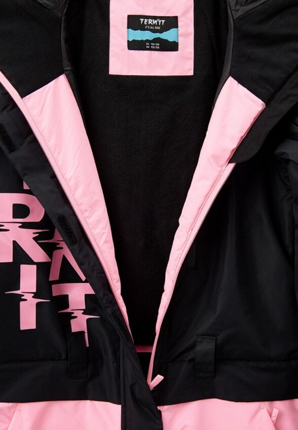 Комбинезон сноубордический Termit