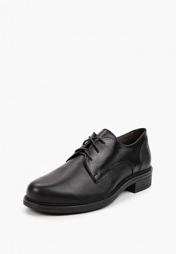 Ботинки Francesco Donni