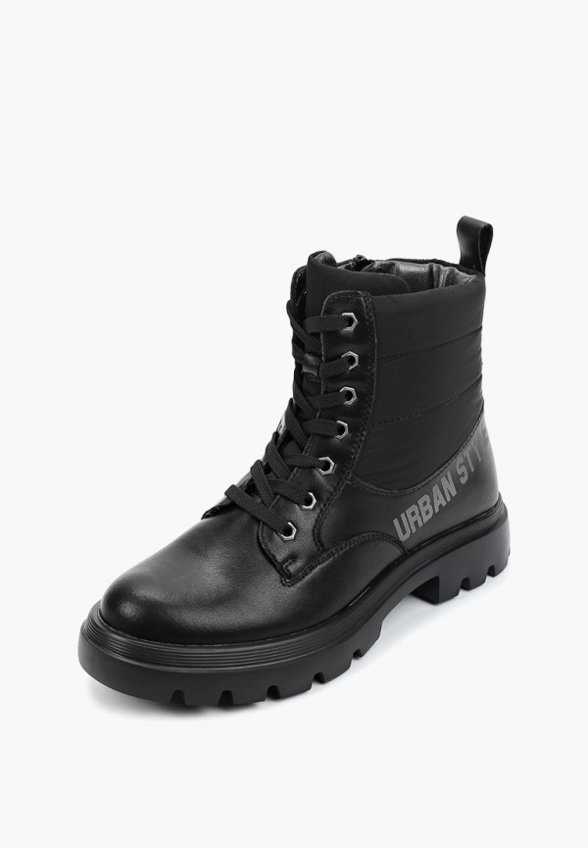 Ботинки Kapika