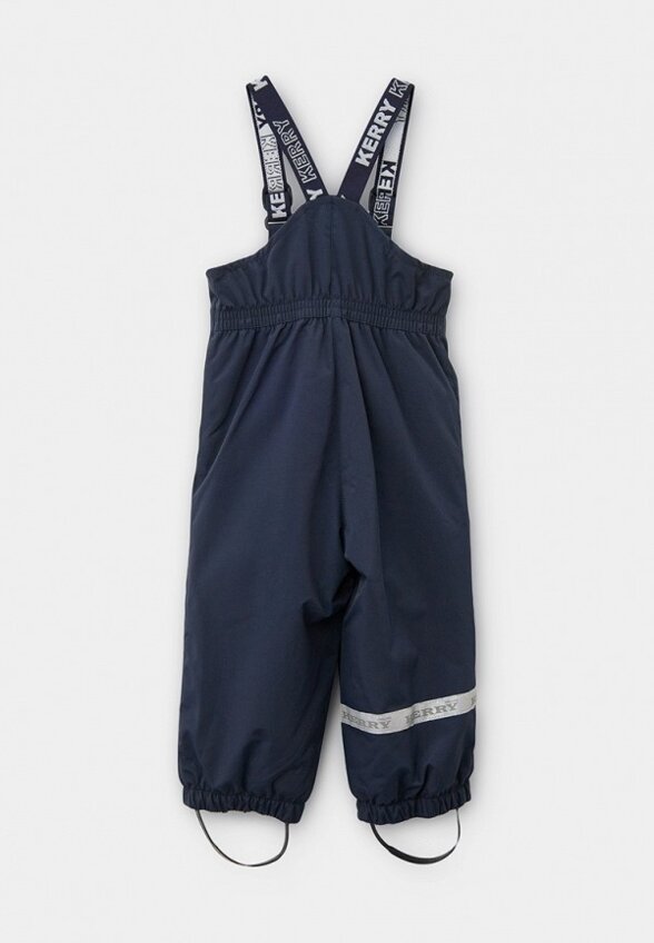 Костюм утепленный Kerry