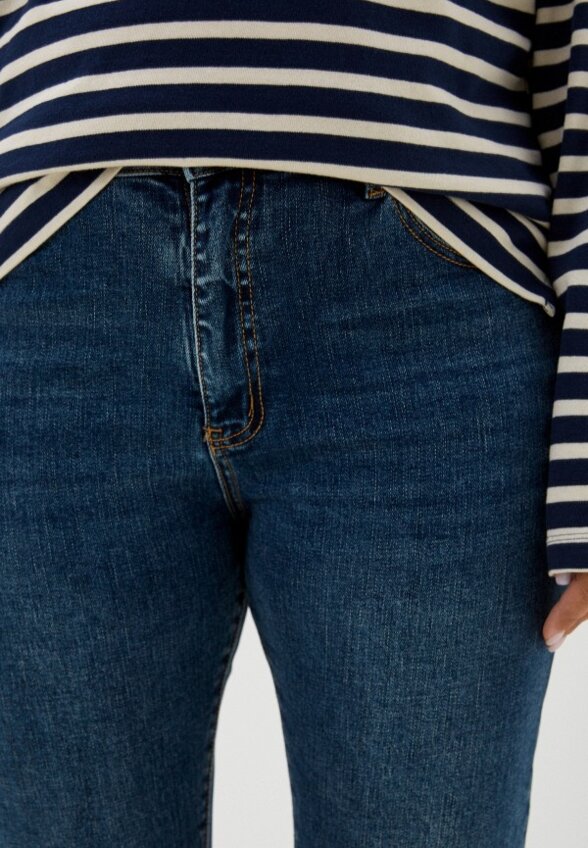 Джинсы Dimarkis Day