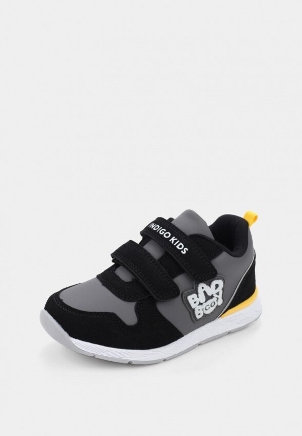 Кроссовки Indigo Kids