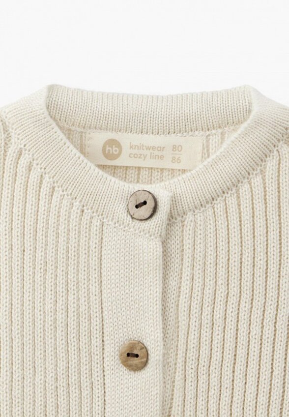 Костюм Happy Baby