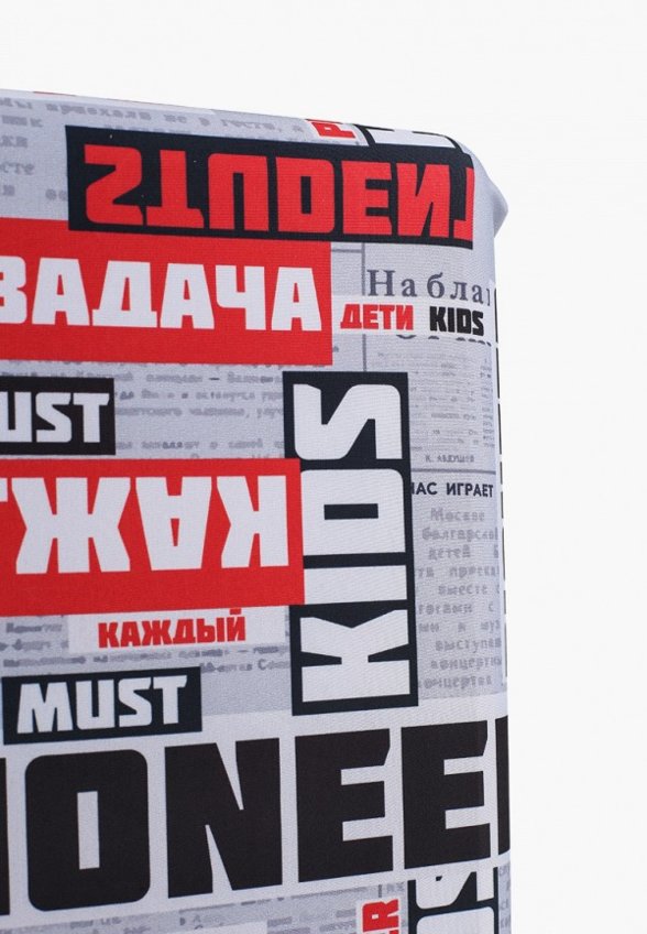 Чехол для чемодана Routemark