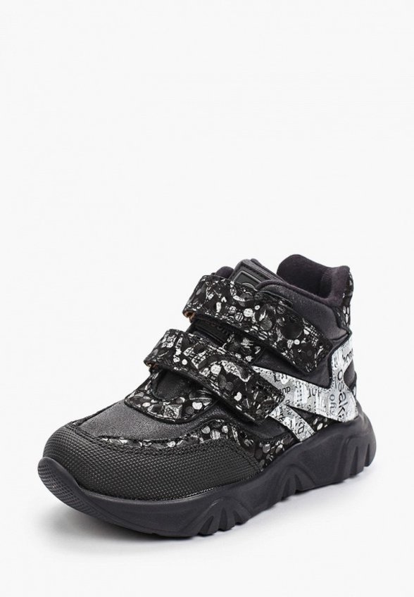 Ботинки Orthoboom