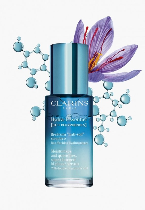 Сыворотка для лица Clarins
