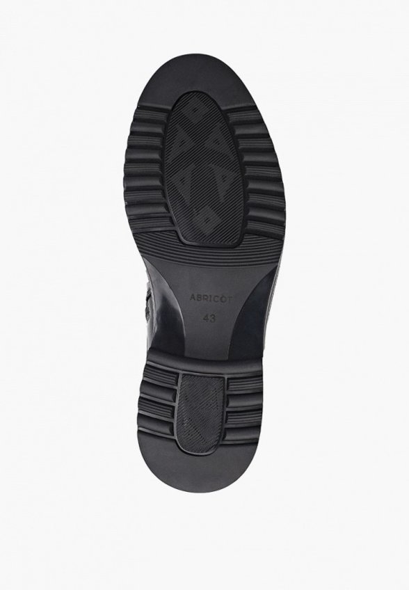 Ботинки Abricot