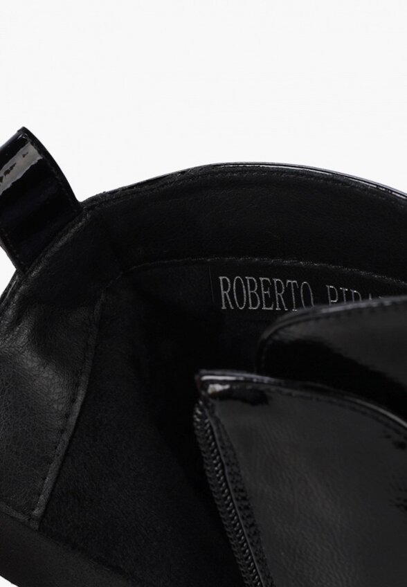 Ботильоны Roberto Piraloff