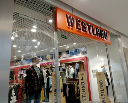 Магазин одежды Westland в Подольске