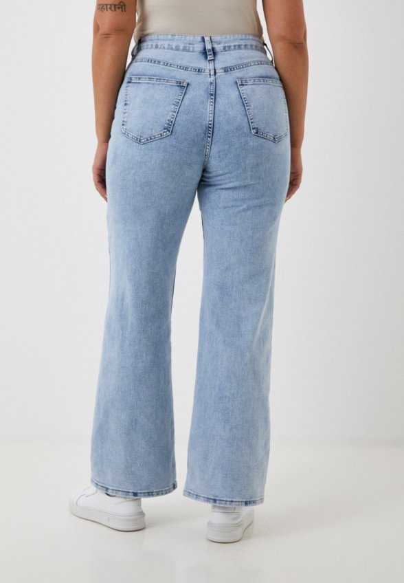 Джинсы Chic de Femme