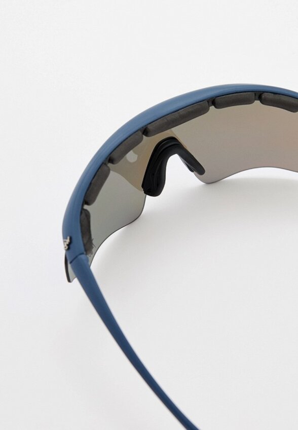 Очки солнцезащитные 720armour