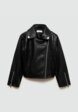 Куртка кожаная Mango Kids1  - превью