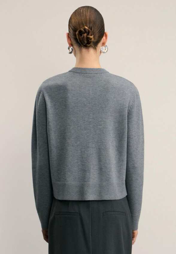 Кардиган Zarina