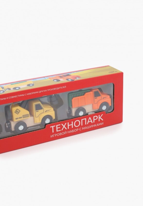 Набор игровой 1Toy