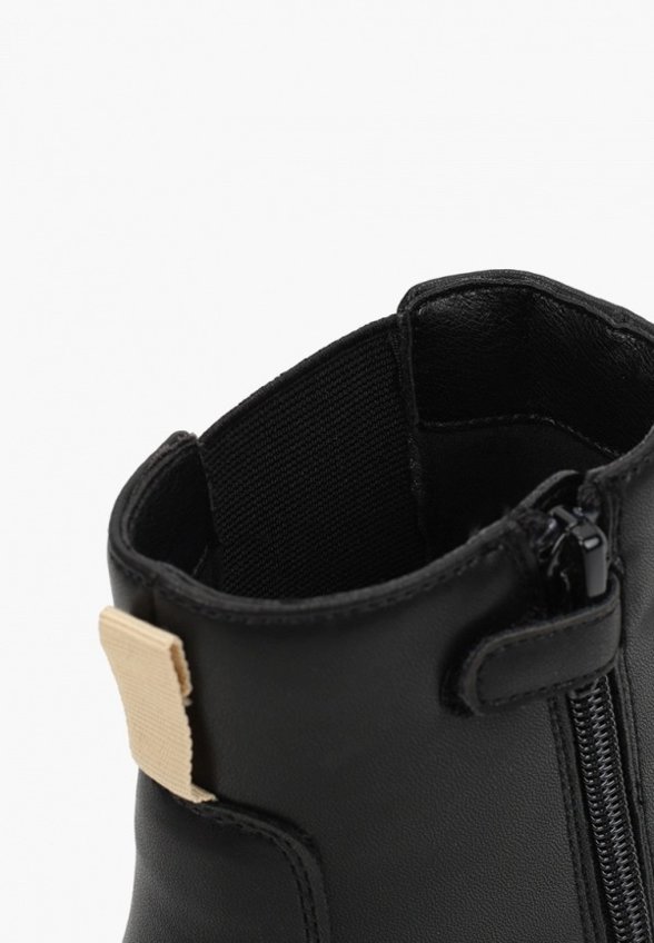 Ботинки Indigo Kids