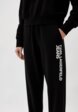 Брюки спортивные Karl Lagerfeld Jeans4  - превью