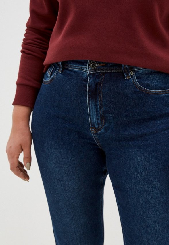 Джинсы Dimarkis Day