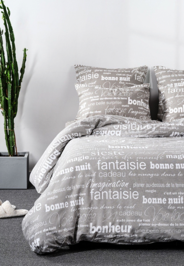 Постельное белье Евро Ночь нежна