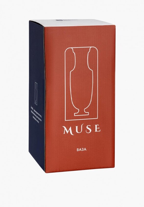 Ваза Bergenson Bjorn