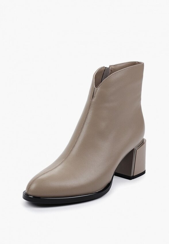 Ботильоны Valley