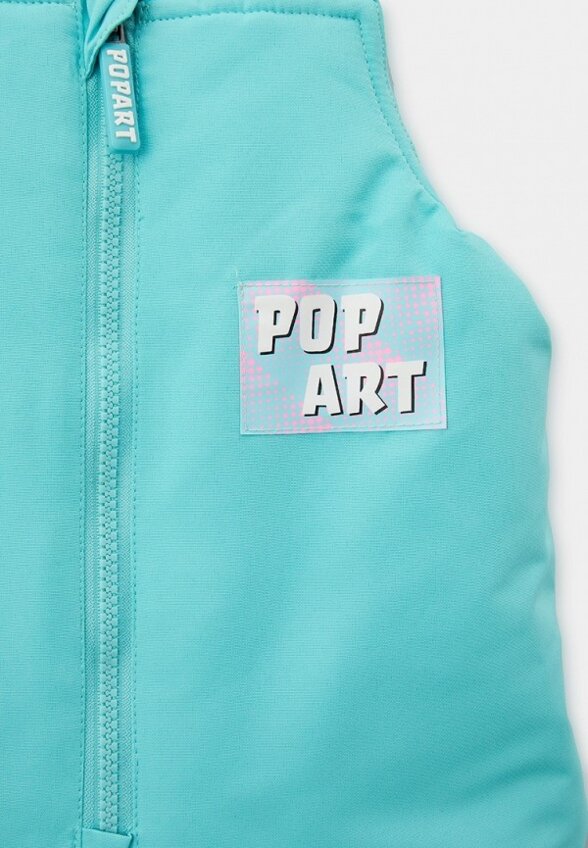 Комбинезон утепленный PlayToday