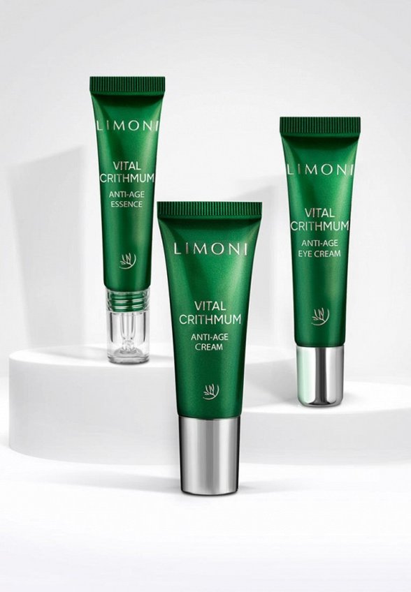 Набор для ухода за лицом Limoni